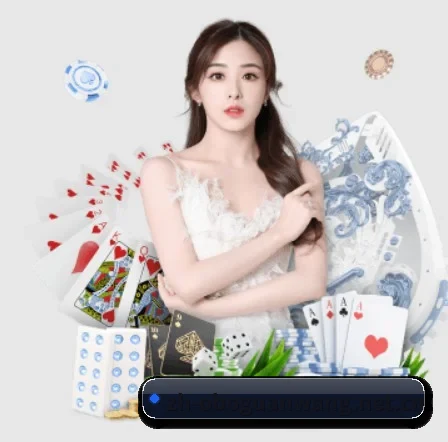 AI 革新